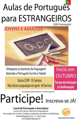 associac3a7c3a3o canhas